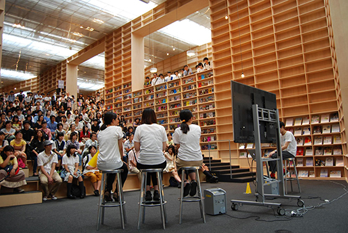 Open campus 〜 musabiNAVI 〜