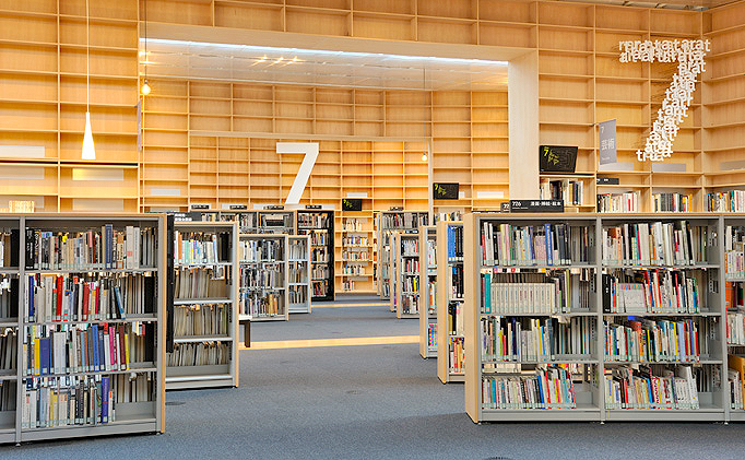 photo:Library