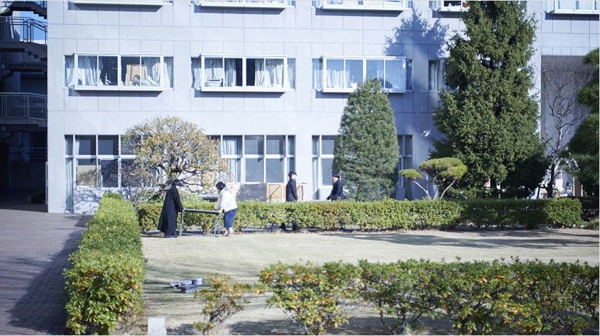 College Of International Design Japan
