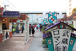 学園祭グランプリ2013