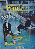 雑誌『Winkle』
