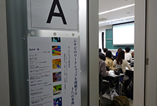 ワークショップ発表会2014