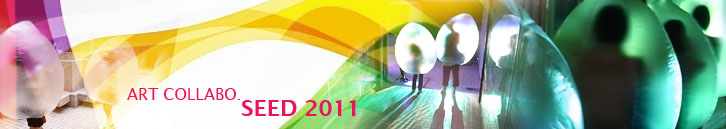 ARTCOLLABOSEED20110809.jpg