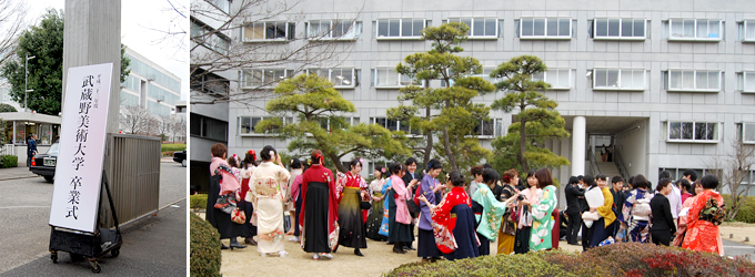 20120319_sotsu_01
