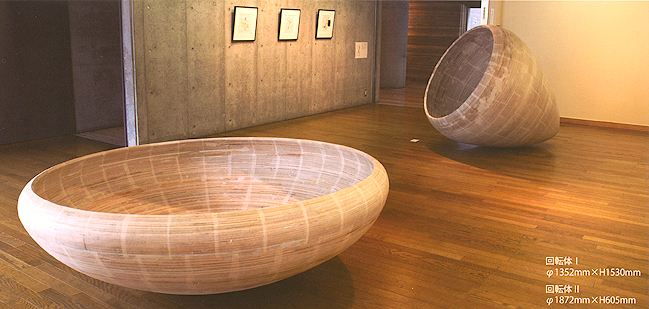 原一史展