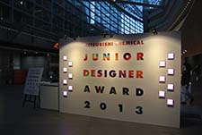 MITSUBISHI CHEMICAL JUNIOR DESIGNER AWARD 2013