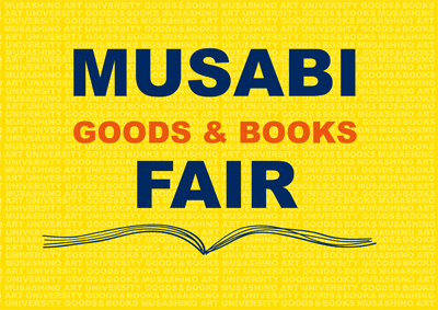 MUSABI GOODS & BOOKS FAIR