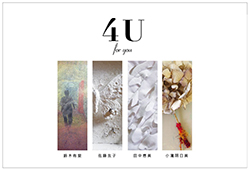 4U for you