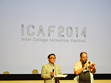 ICAF2014