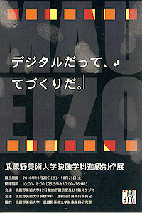 20101021_img_005.jpg