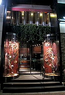 img_02ginza_091027.jpg