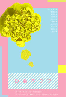 20100427_img_01.png
