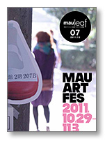 mauleaf vol.07