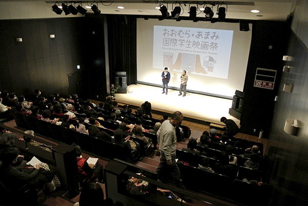 写真：おおむら・あまみ国際学生映画祭