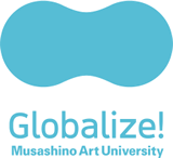 Globalize! Musashino Art University