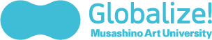 Globalize! Musashino Art University