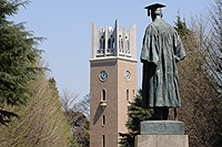 写真：早稲田大学風景