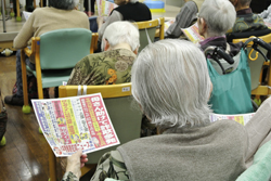 振り込め詐欺根絶紙芝居