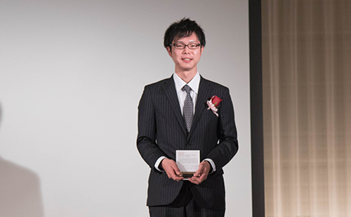 MITSUBISHI CHEMICAL JUNIOR DESIGNER AWARD 2014