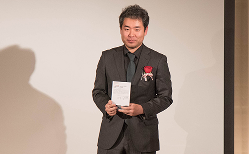 MITSUBISHI CHEMICAL JUNIOR DESIGNER AWARD 2014