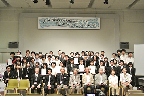 コダイラ学生のまちで楽しむstage