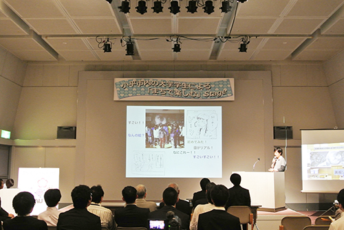 コダイラ学生のまちで楽しむstage