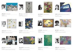 女流作家展 VOL.1