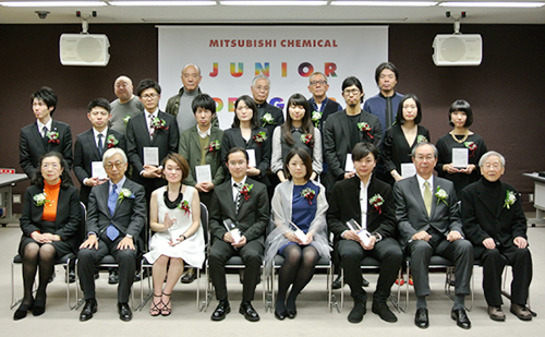 MITSUBISHI CHEMICAL JUNIOR DESIGNER AWARD 2015 授賞式