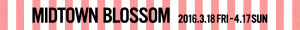 main-logo-pc