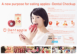Dentapple