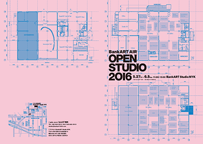 BankART Artist in Residence OPEN STUDIO 2016