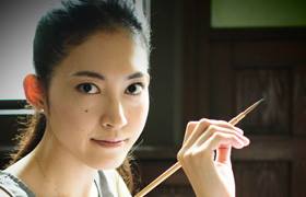 後藤真由美さん
