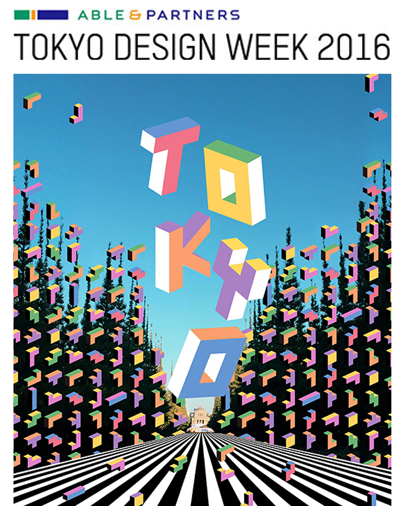TOKYO DESIGN WEEK 2016 -100人展-