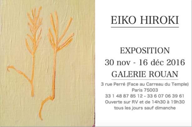 Exposition d'Eiko HIROKI