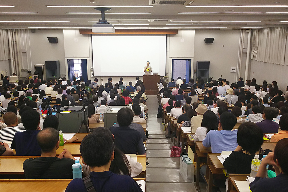 2017年度在学生保護者向け教育懇談会