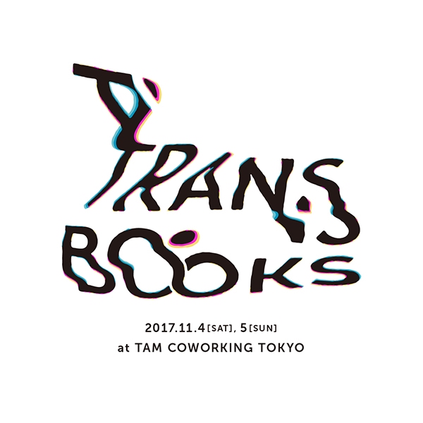 TRANS BOOKS