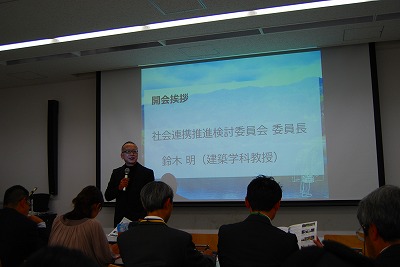 ワークショップ発表会2017