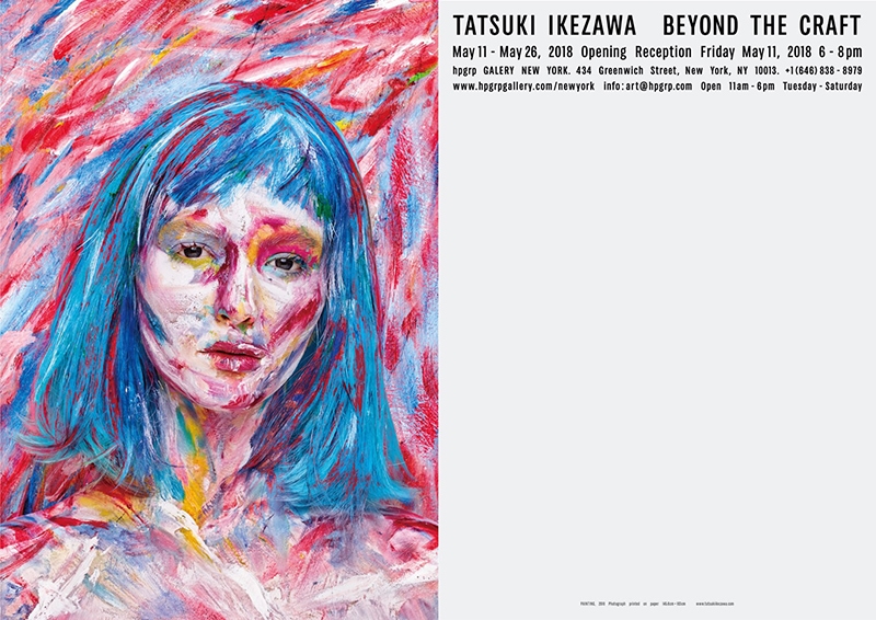 Tatsuki Ikezaw” Beyond the craft”