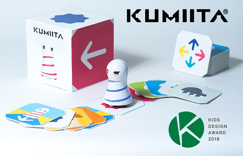 KUMIITA