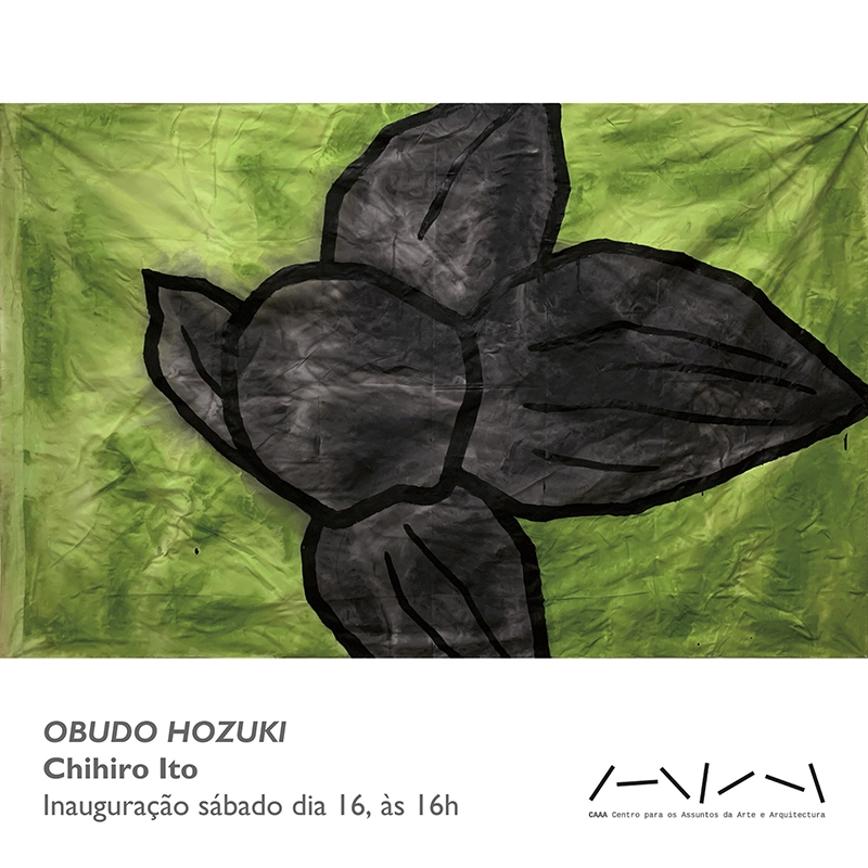 伊藤知宏個展「OBUDO HOZUKI」