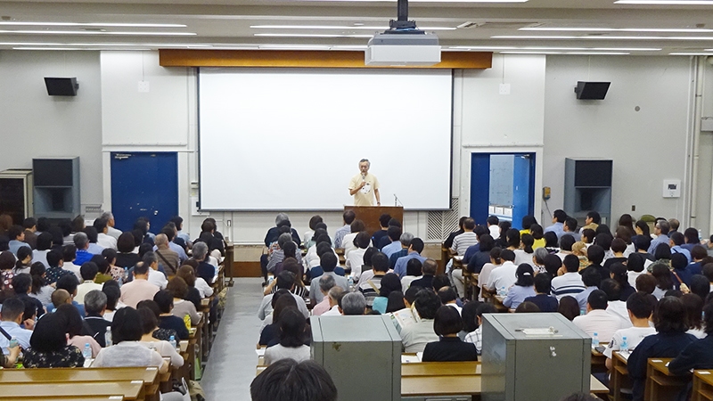 2019年度在学生保護者向け教育懇談会のお知らせ