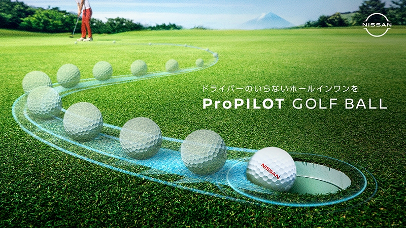 NISSAN ProPILOT GOLF BALL