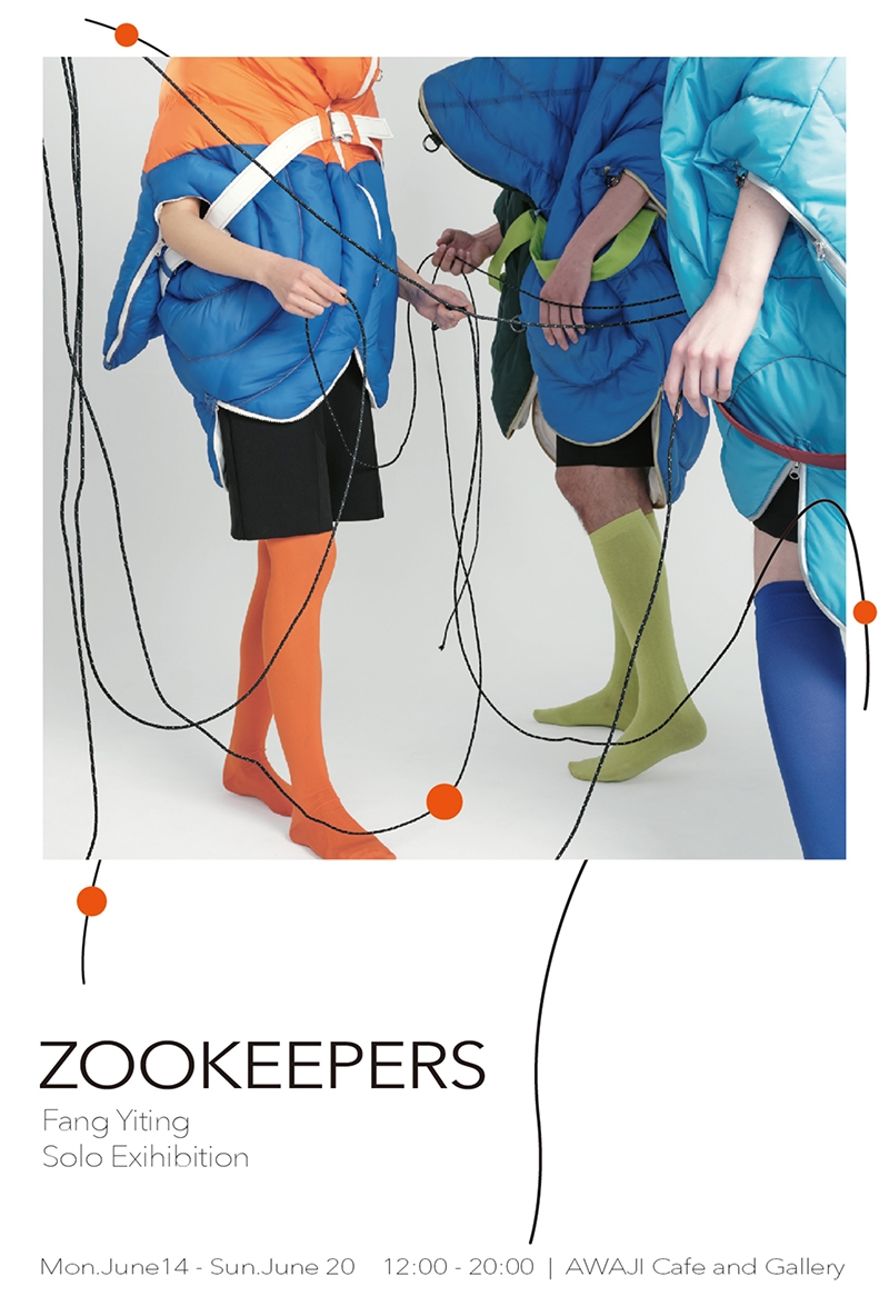 FANG YITING Solo Exhibition ZOOKEEPERS