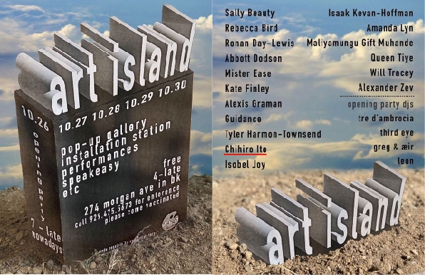 Art Island