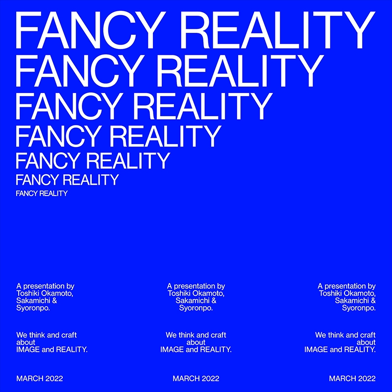 FANCY REALITY