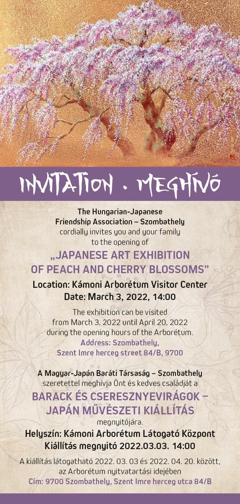 Japanese Art Exhibition of Peach and Cherry Blossoms