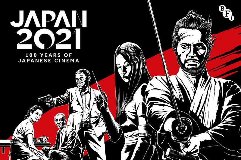 Japan 2021: 100 Years of Japanese Cinema