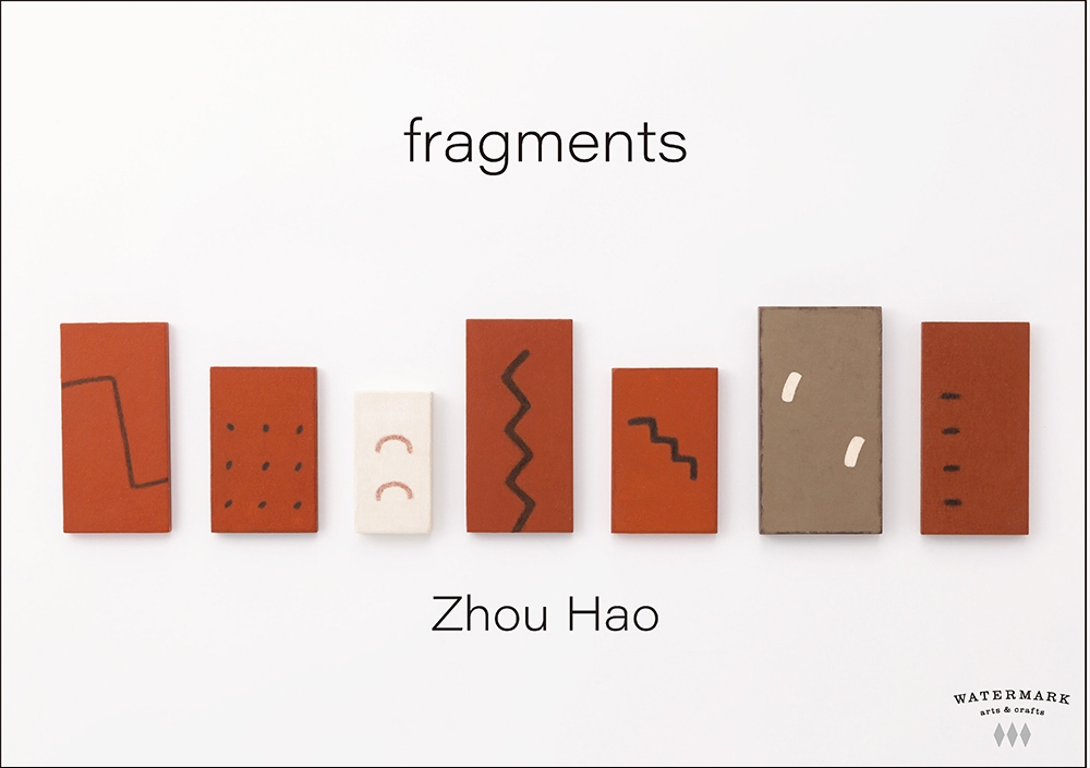 Zhou Hao 周 豪 fragments