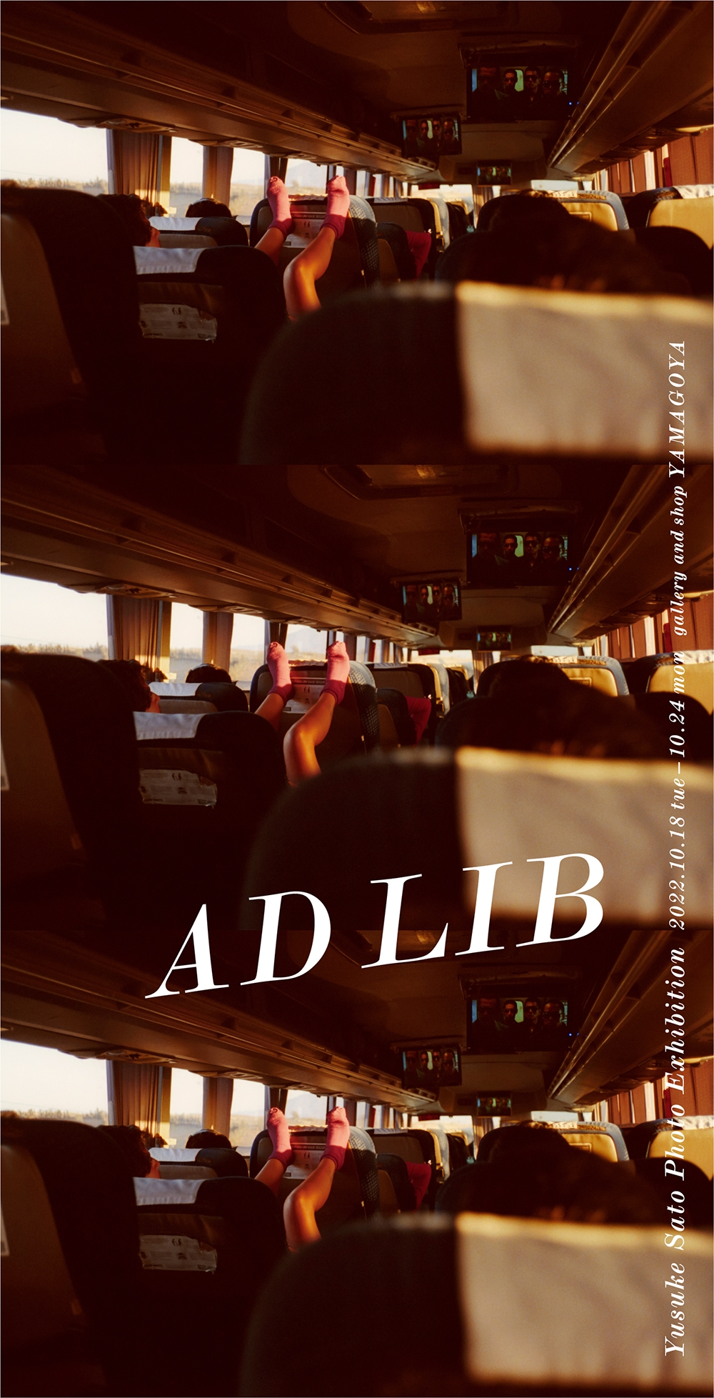 Yusuke Sato Photo Exhibition「AD LIB」