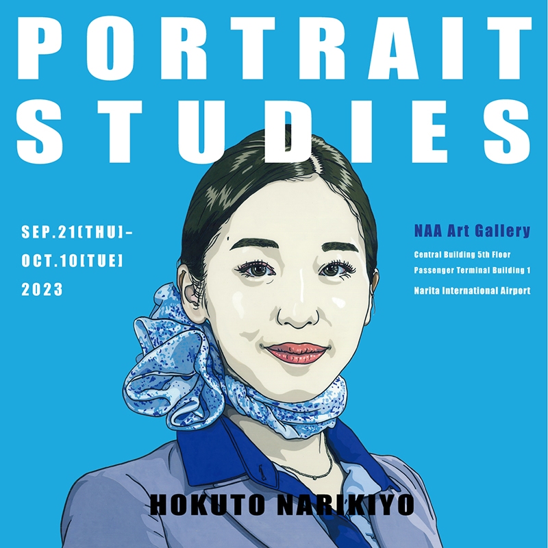 「PORTRAIT STUDIES」HOKUTO NARIKIYO